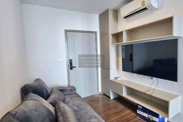 1 Bedroom Condo for rent in The Origin Ram 209 Interchange, Min Buri, Bangkok near MRT Min Buri