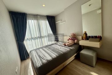 1 Bedroom Condo for rent in IDEO O2, Bang Na, Bangkok near BTS Bang Na