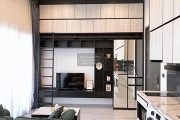 1 Bedroom Condo for rent in The Line sukhumvit 101, Bang Chak, Bangkok near BTS Punnawithi