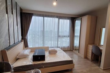1 Bedroom Condo for rent in Ideo Mobi Sukhumvit East Point, Bang Na, Bangkok near BTS Bang Na