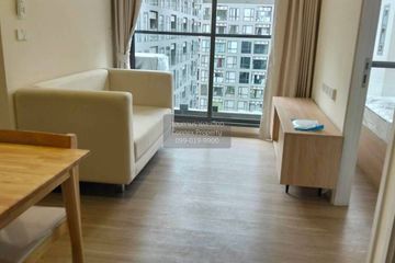 2 Bedroom Condo for rent in Beat Sukhumvit 93, Bang Chak, Bangkok near BTS Bang Chak