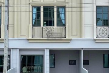 2 Bedroom Townhouse for rent in Siri Place Mega Bangna, Bang Kaeo, Samut Prakan