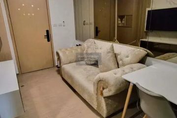 1 Bedroom Condo for rent in Regal Onnut - Srinakarin, Nong Bon, Bangkok near MRT Suan Luang Ro 9