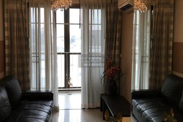 1 Bedroom Condo for rent in Ideo Ladprao 17, Chom Phon, Bangkok near MRT Lat Phrao