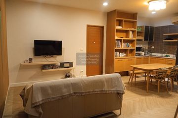 2 Bedroom Condo for rent in Casalunar Paradiso, 