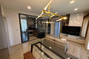 2 Bedroom Condo for rent in Mori Haus, Phra Khanong Nuea, Bangkok
