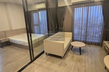 1 Bedroom Condo for rent in Chapter One Flow Bangpo, Bang Sue, Bangkok near MRT Bang Pho