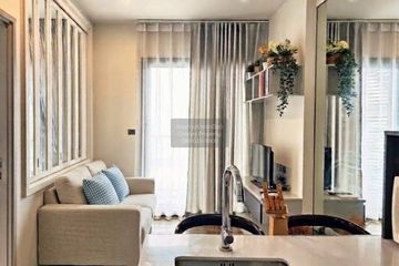 1 Bedroom Condo for rent in WYNE Sukhumvit, Phra Khanong, Bangkok near BTS Phra Khanong