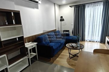 2 Bedroom Condo for rent in The Vertical Aree, Phaya Thai, Bangkok near BTS Ari