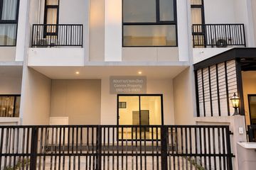 4 Bedroom Townhouse for rent in MoNo, Bang Khae Nuea, Bangkok