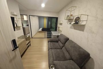 1 Bedroom Condo for rent in Chewathai Hallmark Ladprao - Chokchai 4, Saphan Song, Bangkok near MRT Chok Chai 4