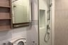 1 Bedroom Condo for rent in THE LINE Wongsawang, Wong Sawang, Bangkok near MRT Wong Sawang