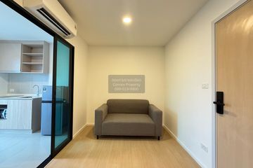 1 Bedroom Condo for rent in Chewathai Hallmark Ekkamai - Raminthra, Nuan Chan, Bangkok