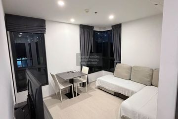 1 Bedroom Condo for rent in Elio Del Nest, Bang Na, Bangkok near BTS Udom Suk