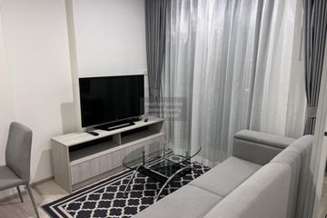 1 Bedroom Condo for rent in Niche Mono Chaengwattana, Khlong Kluea, Nonthaburi near MRT Si Rat