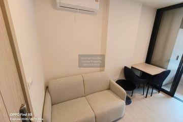 1 Bedroom Condo for rent in Dcondo Kiri, Bang Khun Si, Bangkok