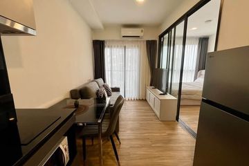 1 Bedroom Condo for rent in THE STAGE Mindscape Ratchada - Huai Khwang, Huai Khwang, Bangkok near MRT Huai Khwang