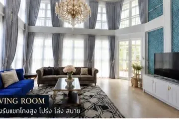 3 Bedroom House for rent in FANTASIA VILLA 3, Samrong Nuea, Samut Prakan