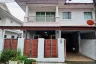 3 Bedroom House for sale in Phanason Villa (Borae), Wichit, Phuket