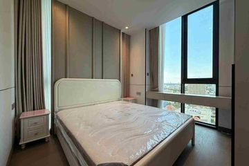 3 Bedroom Condo for rent in Supalai Icon Sathorn, Thung Maha Mek, Bangkok near MRT Lumpini