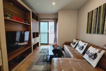 2 Bedroom Condo for rent in Noble Refine, Khlong Tan, Bangkok near BTS Phrom Phong