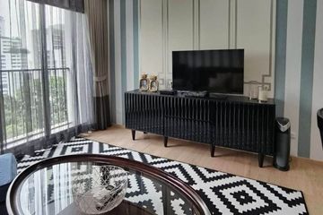 1 Bedroom Condo for rent in Noble Refine, Khlong Tan, Bangkok near BTS Phrom Phong