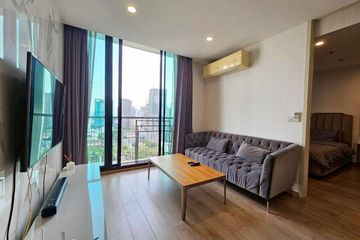 2 Bedroom Condo for Sale or Rent in Noble Recole, Khlong Toei Nuea, Bangkok near BTS Asoke