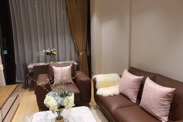 1 Bedroom Condo for rent in 28 Chidlom, Lumpini, Bangkok near BTS Chit Lom
