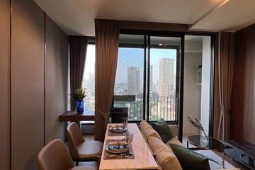 1 Bedroom Condo for rent in Ideo Q Sukhumvit 36, Khlong Tan, Bangkok near BTS Thong Lo