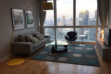 2 Bedroom Condo for rent in Millennium Residence, Khlong Toei, Bangkok near BTS Asoke
