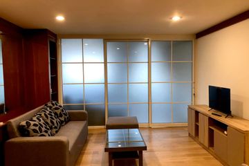 1 Bedroom Condo for rent in Supalai Place, Khlong Tan Nuea, Bangkok near BTS Phrom Phong