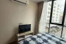 2 Bedroom Condo for Sale or Rent in Brown Condo Huaikwang, Huai Khwang, Bangkok near MRT Huai Khwang