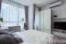 1 Bedroom Condo for rent in The Rich Rama 9 - Srinakarin, Suan Luang, Bangkok near Airport Rail Link Hua Mak