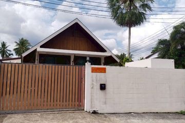 2 Bedroom House for rent in Pak Nam, Krabi
