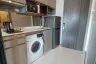 Condo for sale in Knightsbridge Prime Onnut, Phra Khanong Nuea, Bangkok near BTS On Nut