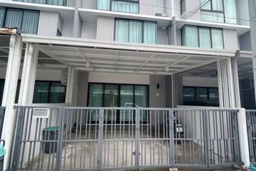 3 Bedroom Townhouse for rent in Pruksa Ville 76 Bangna-Wongwaen, Bang Phli Yai, Samut Prakan
