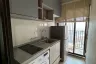 1 Bedroom Condo for sale in The Privacy Taopoon Interchange, Bang Sue, Bangkok near MRT Tao Poon