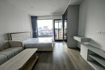 Condo for rent in SOHO Bangkok Ratchada, Huai Khwang, Bangkok near MRT Huai Khwang