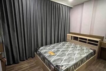 Condo for sale in Block 44 Condo, Sena Nikhom, Bangkok near BTS Royal Forest Department
