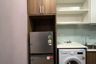 Condo for sale in Block 44 Condo, Sena Nikhom, Bangkok near BTS Royal Forest Department