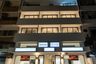 Commercial for rent in Khlong Tan Nuea, Bangkok