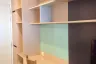 Condo for sale in The Seed Mingle, Thung Maha Mek, Bangkok near MRT Lumpini