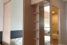 Condo for sale in The Seed Mingle, Thung Maha Mek, Bangkok near MRT Lumpini