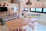 3 Bedroom Condo for rent in Yada Residential, Khlong Tan Nuea, Bangkok near BTS Phrom Phong