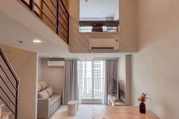 2 Bedroom Condo for rent in Culture Chula, Si Phraya, Bangkok near MRT Sam Yan