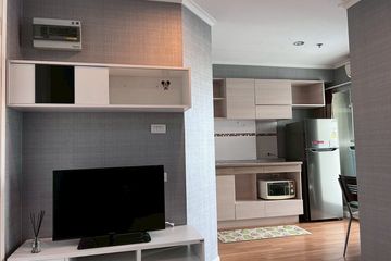 1 Bedroom Condo for sale in Lumpini Place Rama 4-Kluaynamthai, Phra Khanong, Bangkok near BTS Ekkamai