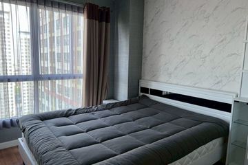 1 Bedroom Condo for sale in Lumpini Place Rama 4-Kluaynamthai, Phra Khanong, Bangkok near BTS Ekkamai