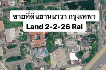 Land for sale in Chong Nonsi, Bangkok near MRT Khlong Toei
