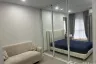 Condo for rent in Supalai City Resort Charan 91, Bang O, Bangkok near MRT Bang O