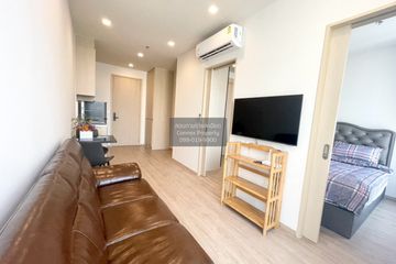 1 Bedroom Condo for rent in NOBLE STATE 39, Khlong Tan Nuea, Bangkok near BTS Phrom Phong
